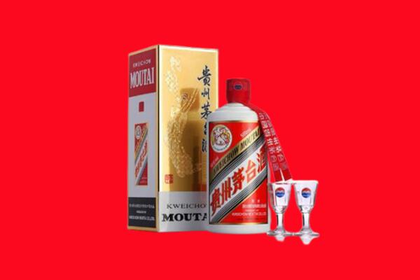 遵义市凤冈县回收飞天茅台酒